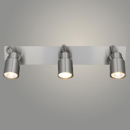 Спот L08005/3 SN серебро 3x50W GU10 h105, LNX22